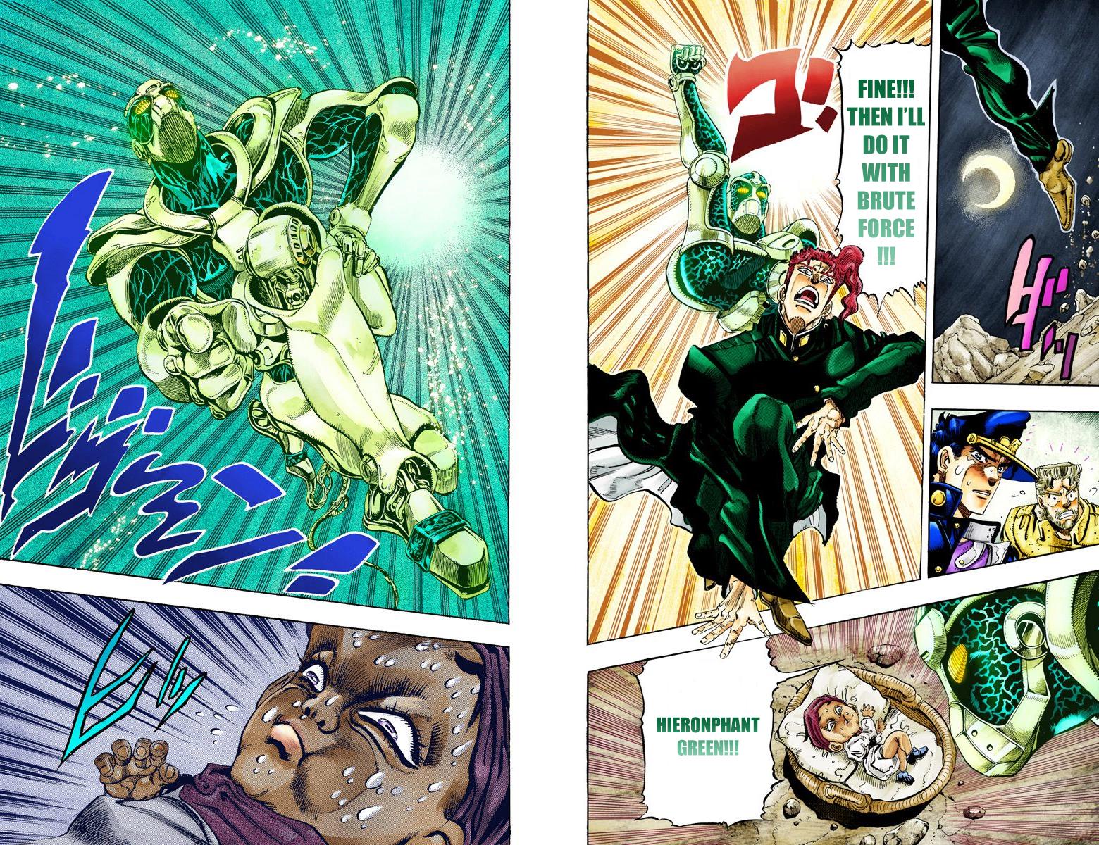 Page 91