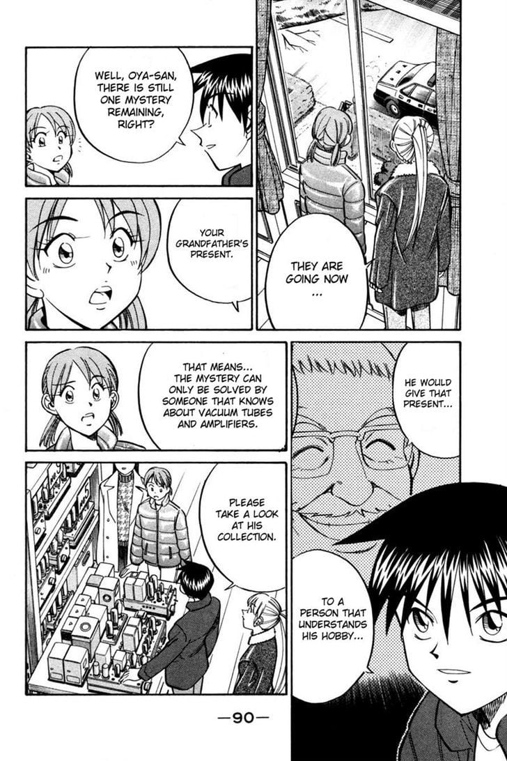 Page 90