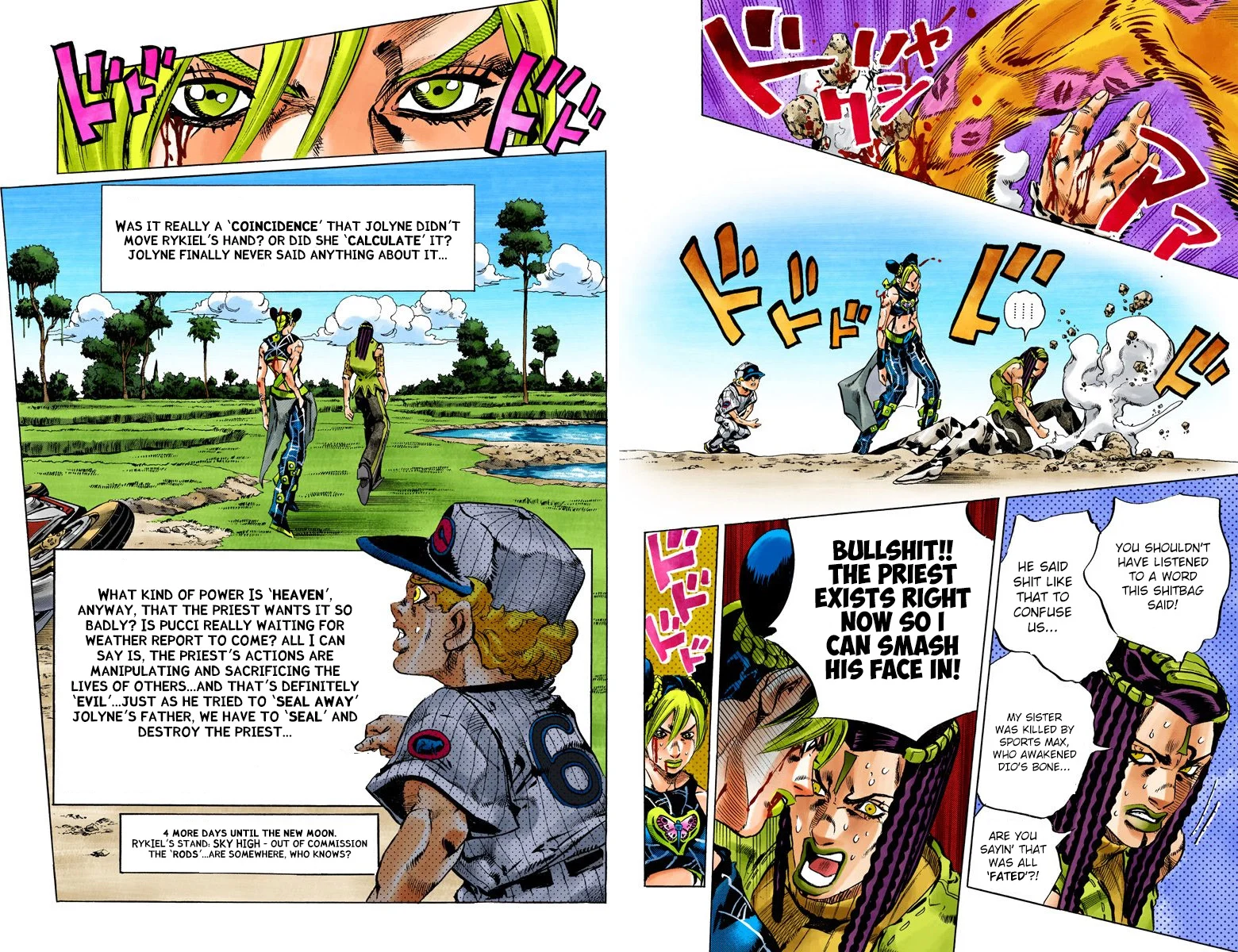 Page 91