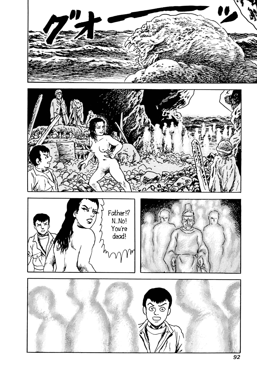 Page 90