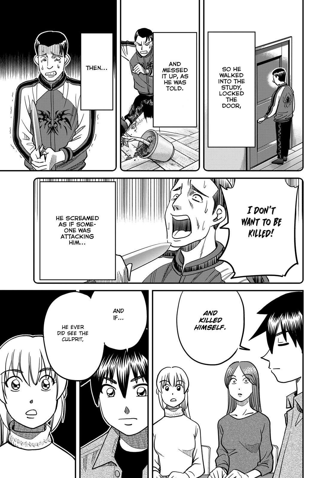 Page 91