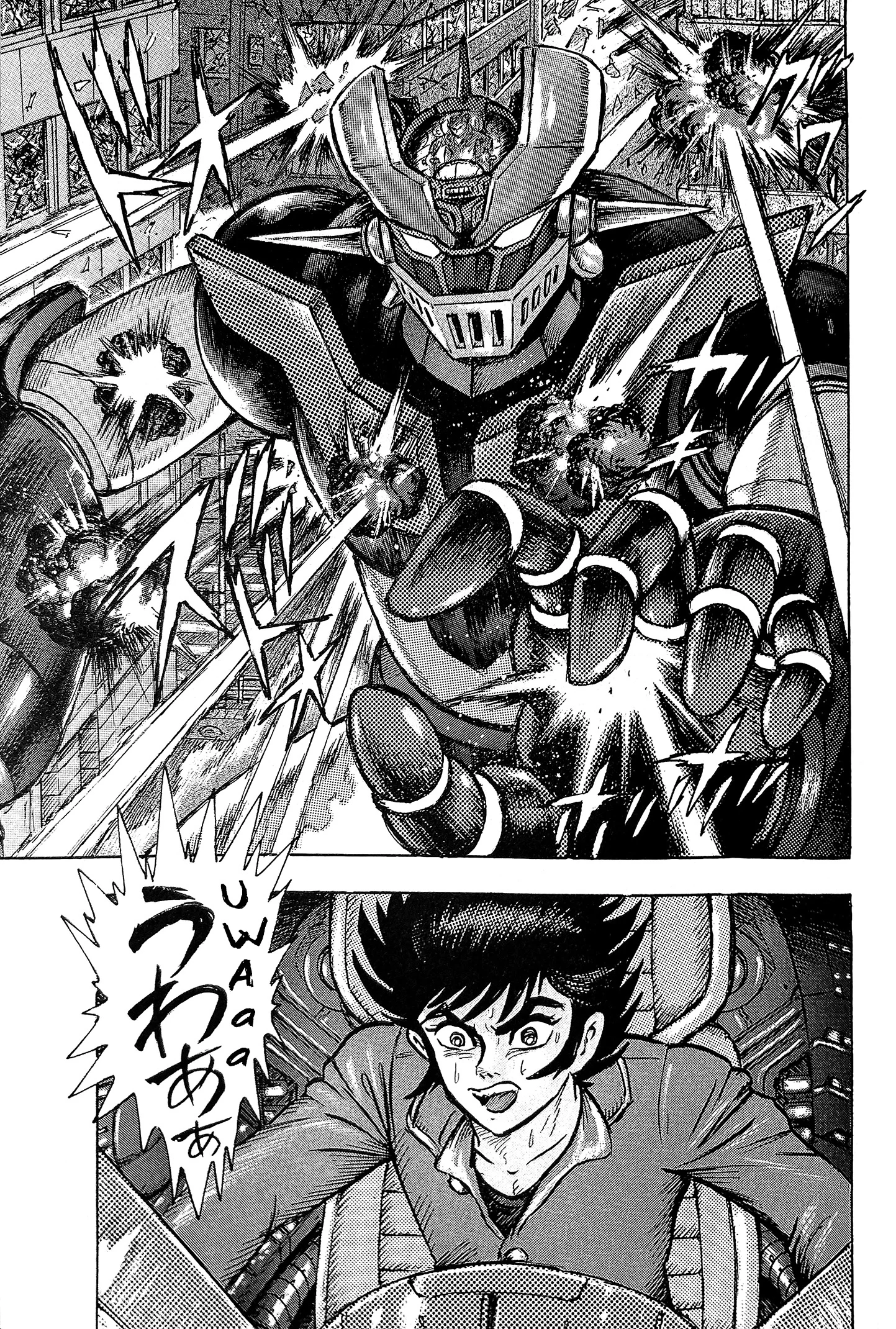 Page 91