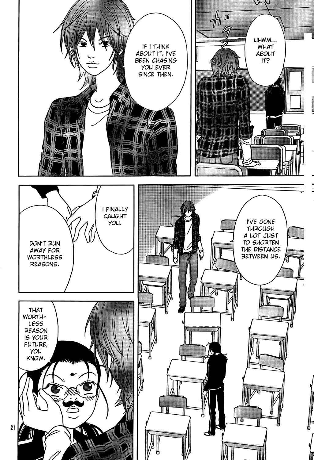 Page 90