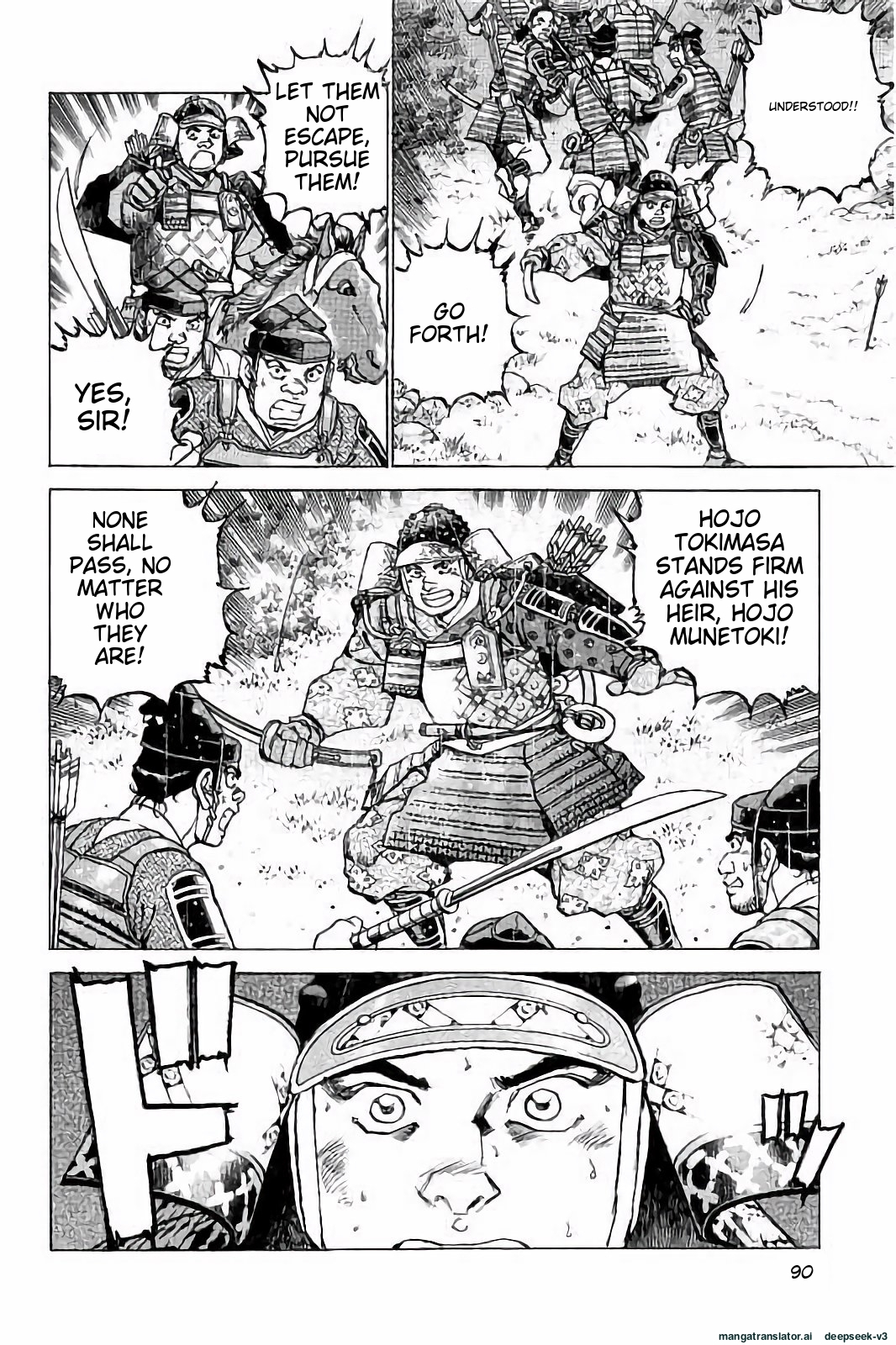Page 91