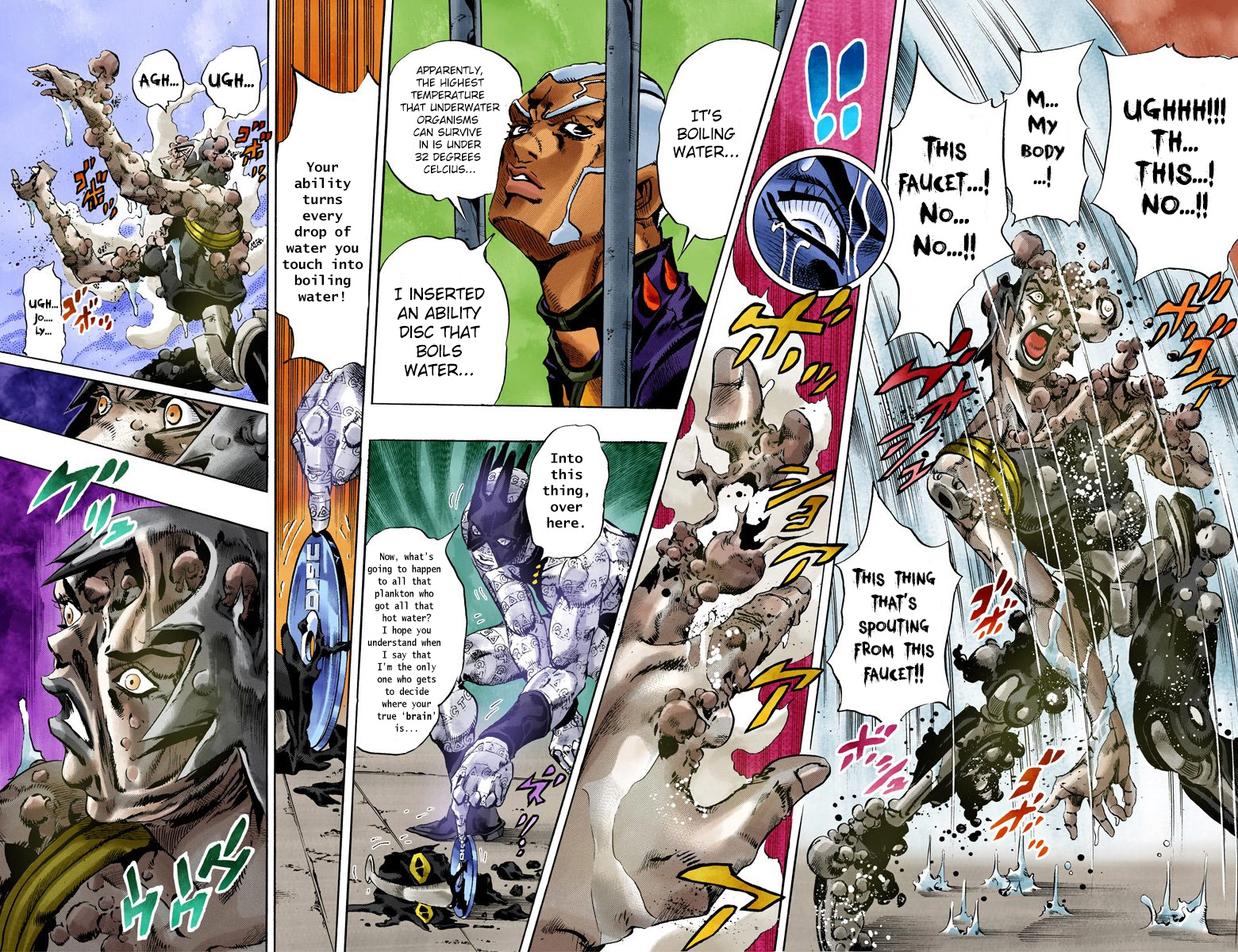 Page 91