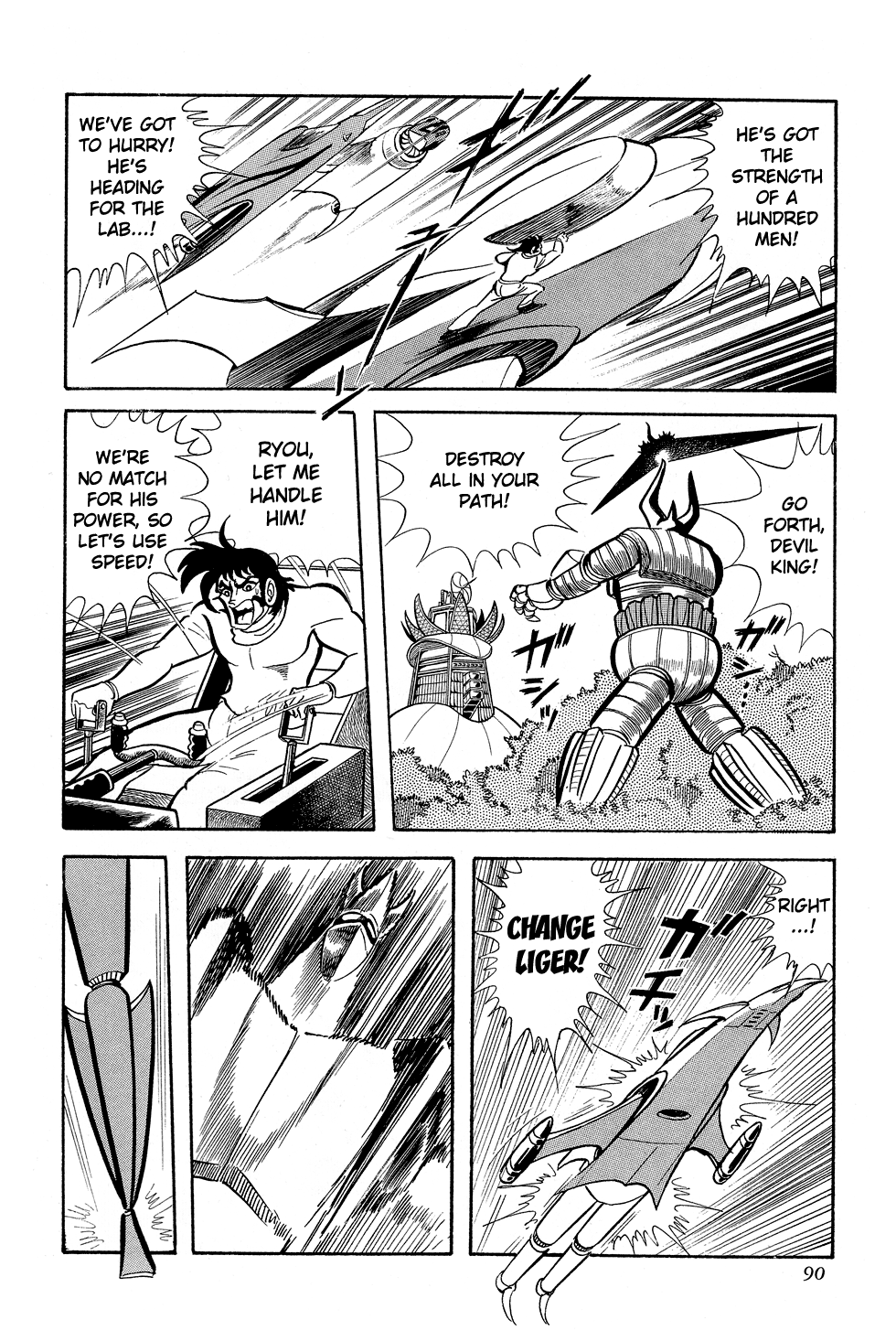 Page 90