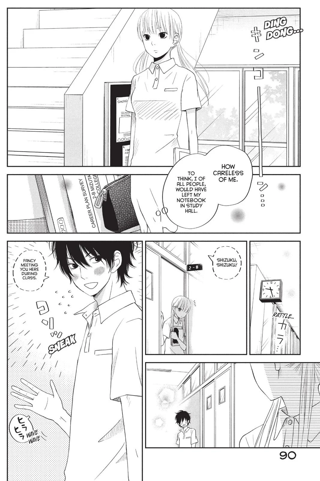 Page 91