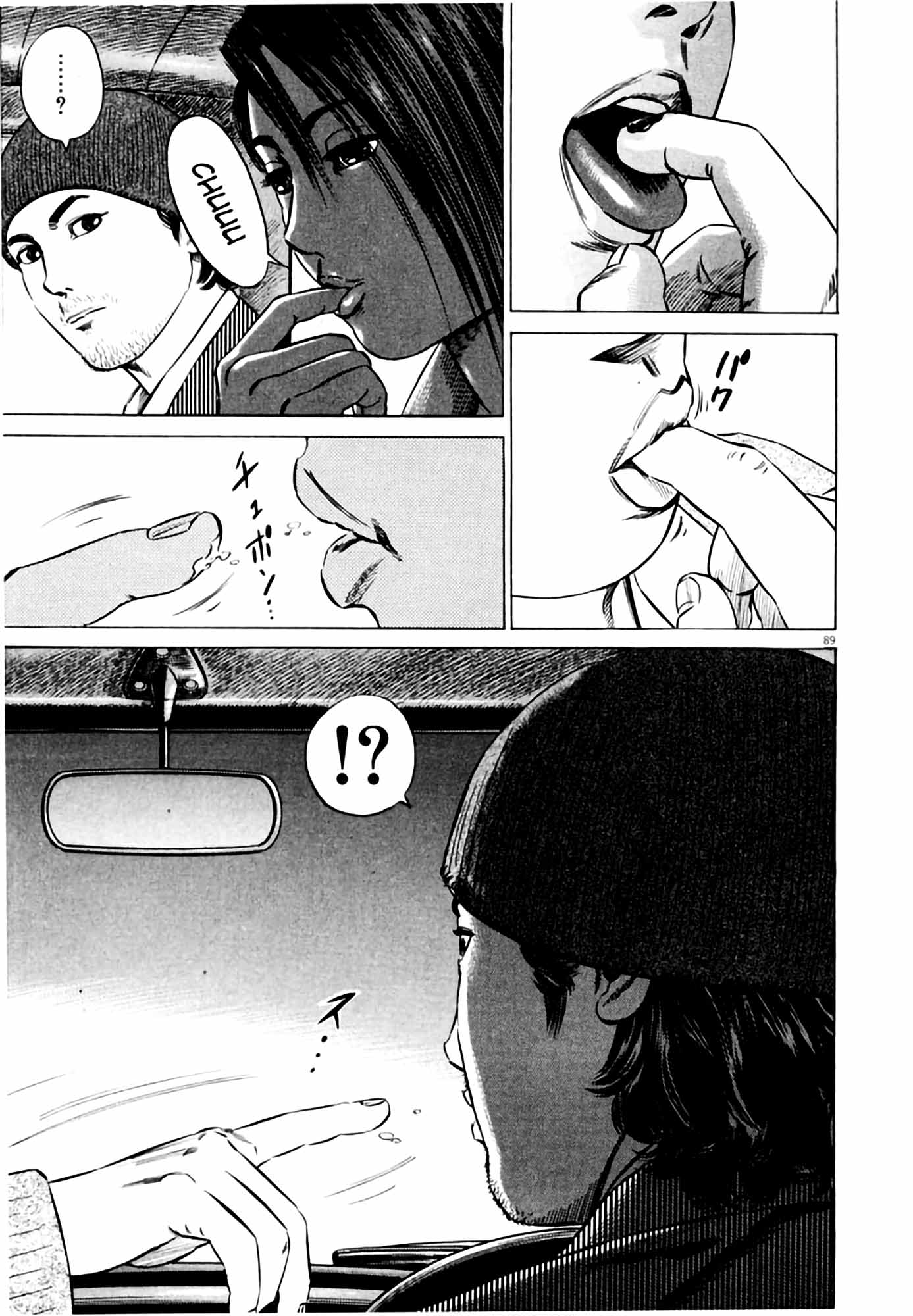 Page 91