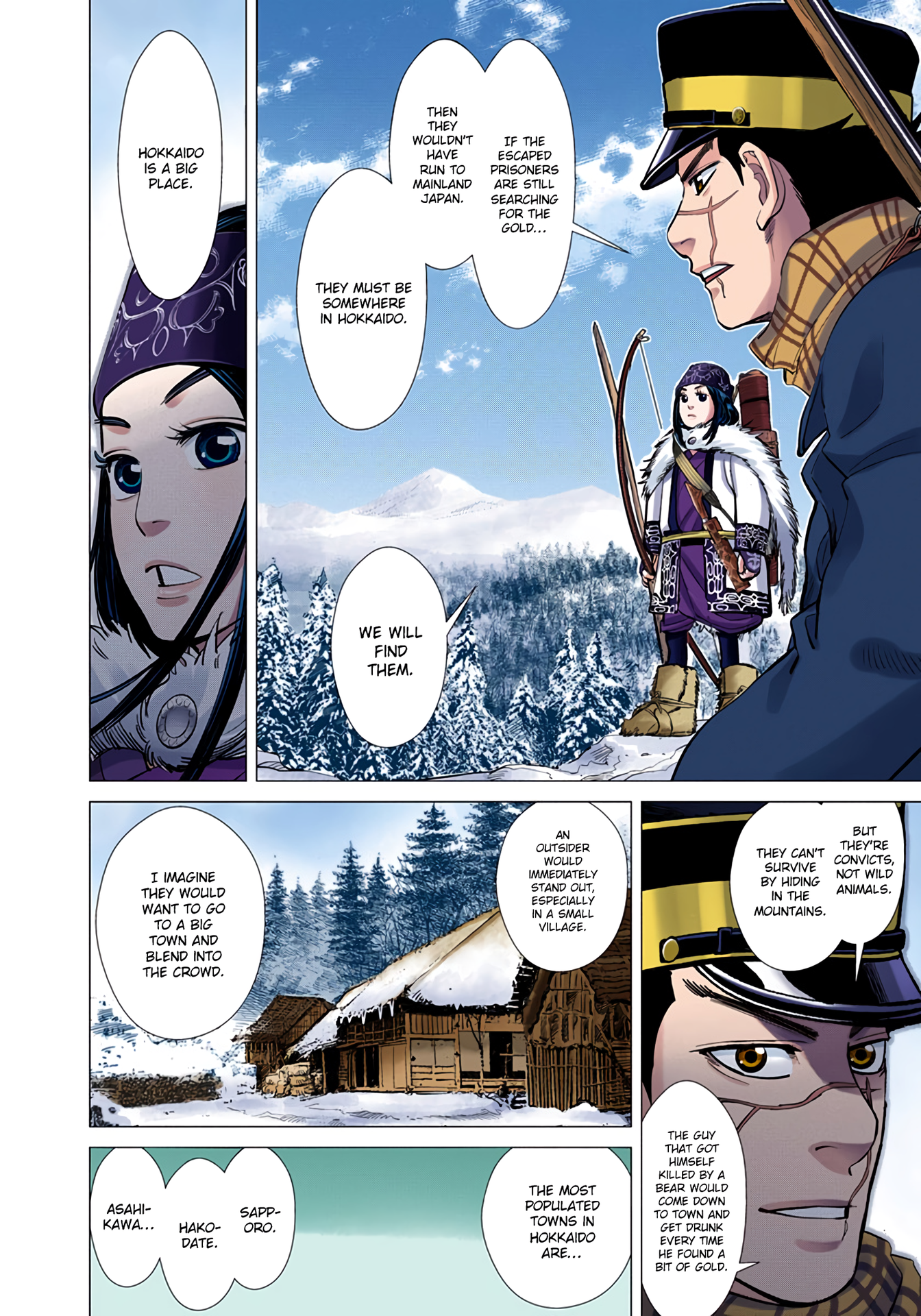 Page 91