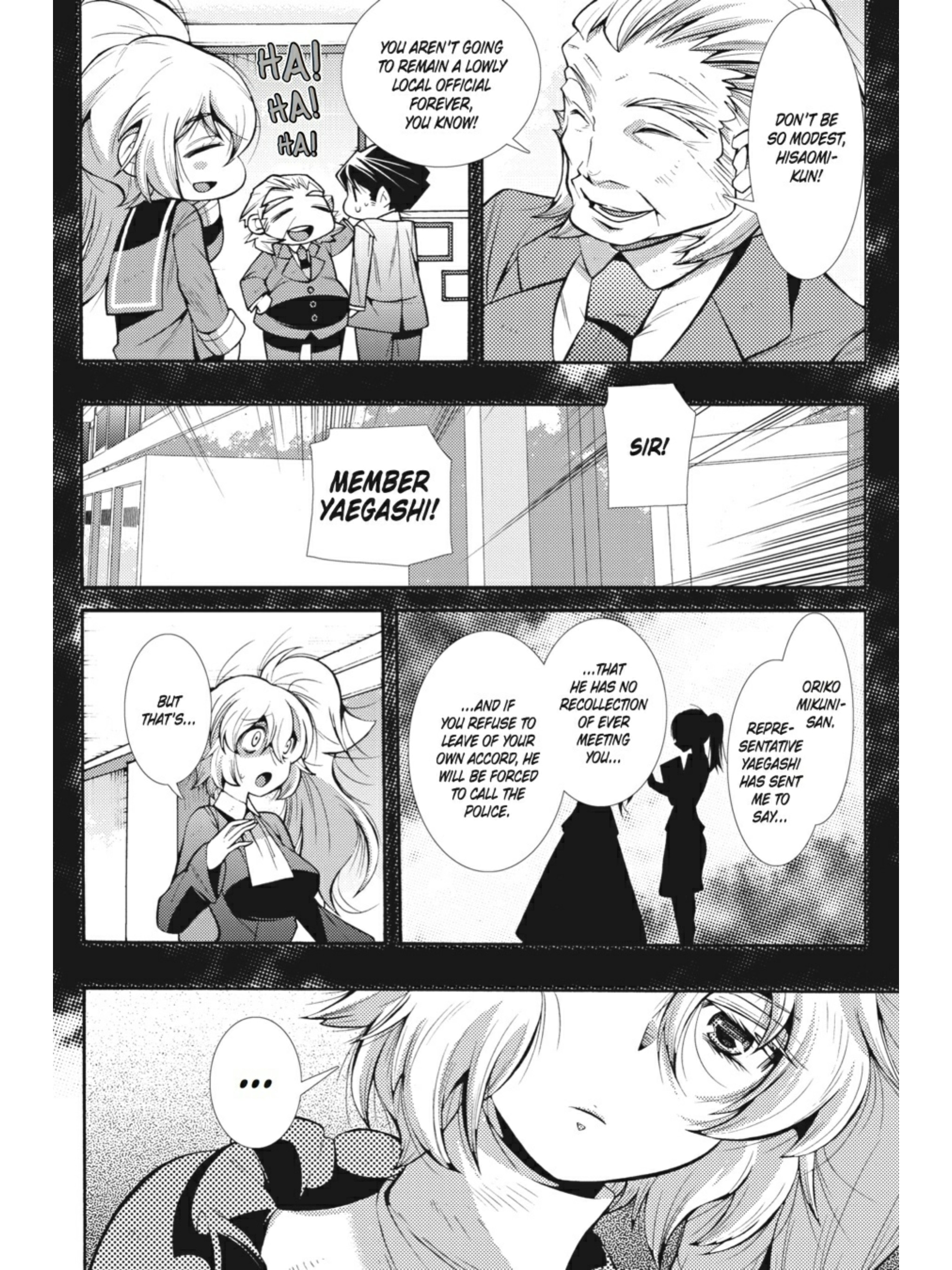 Page 91