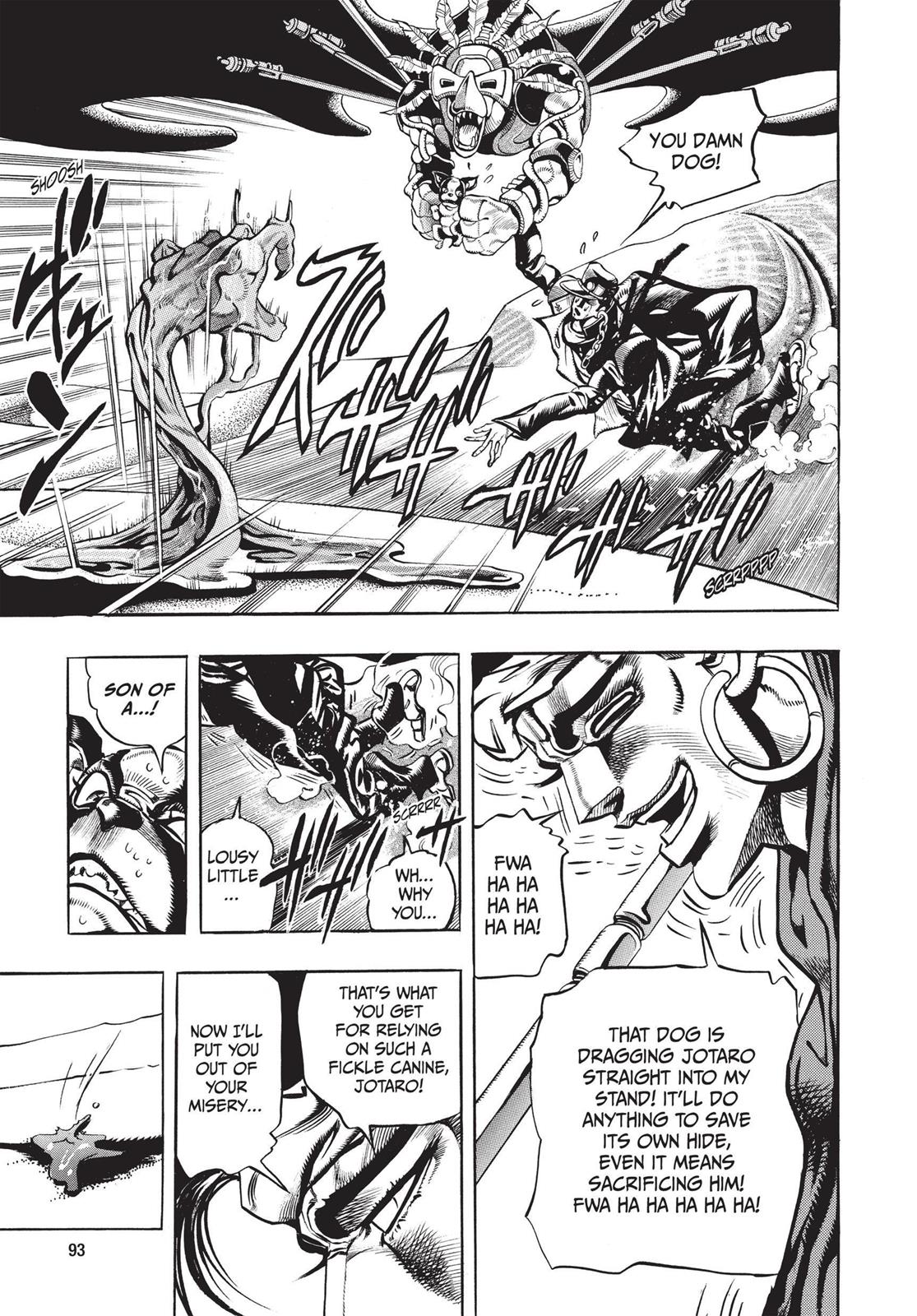 Page 91