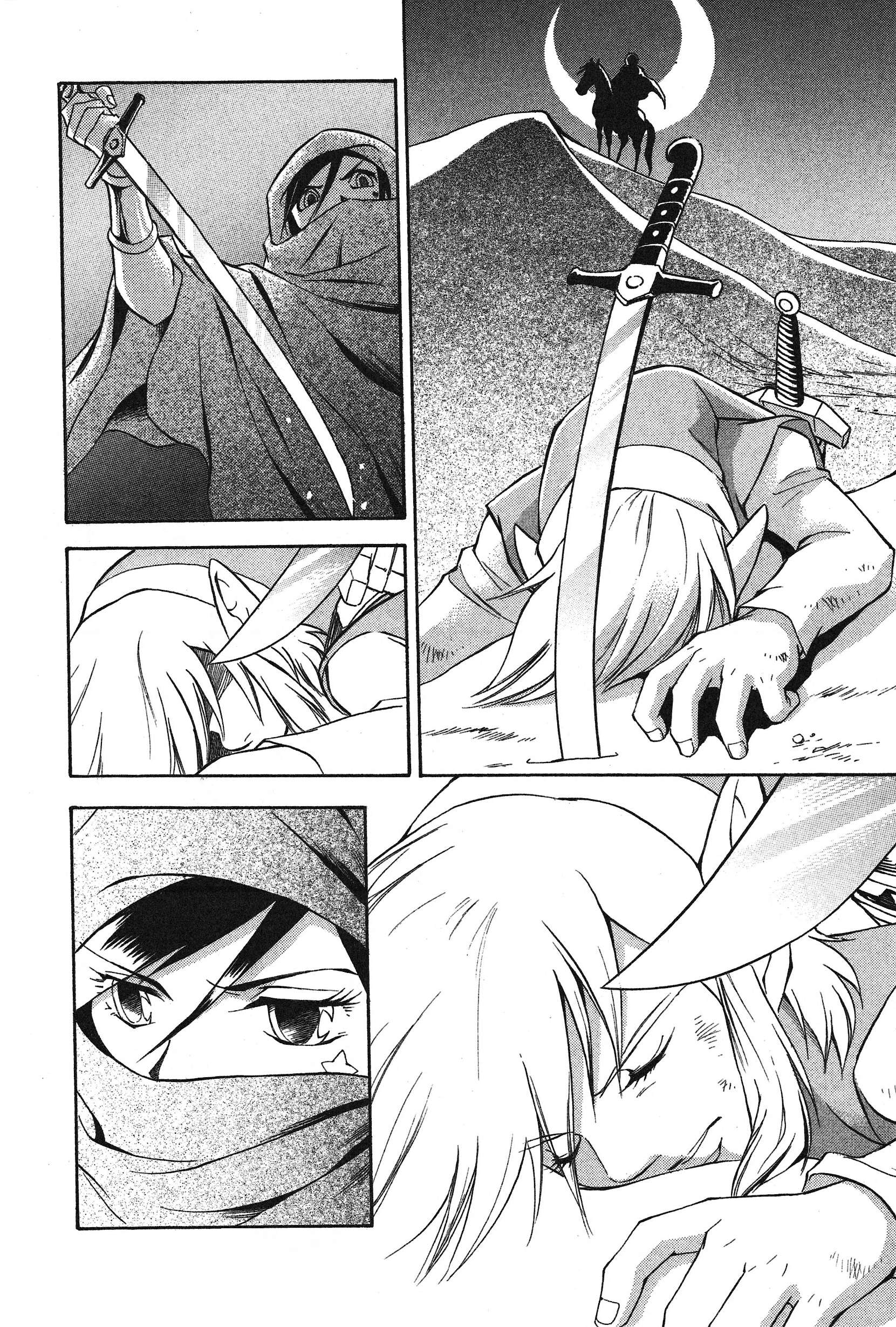 Page 91