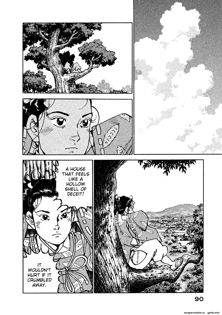 Page 91