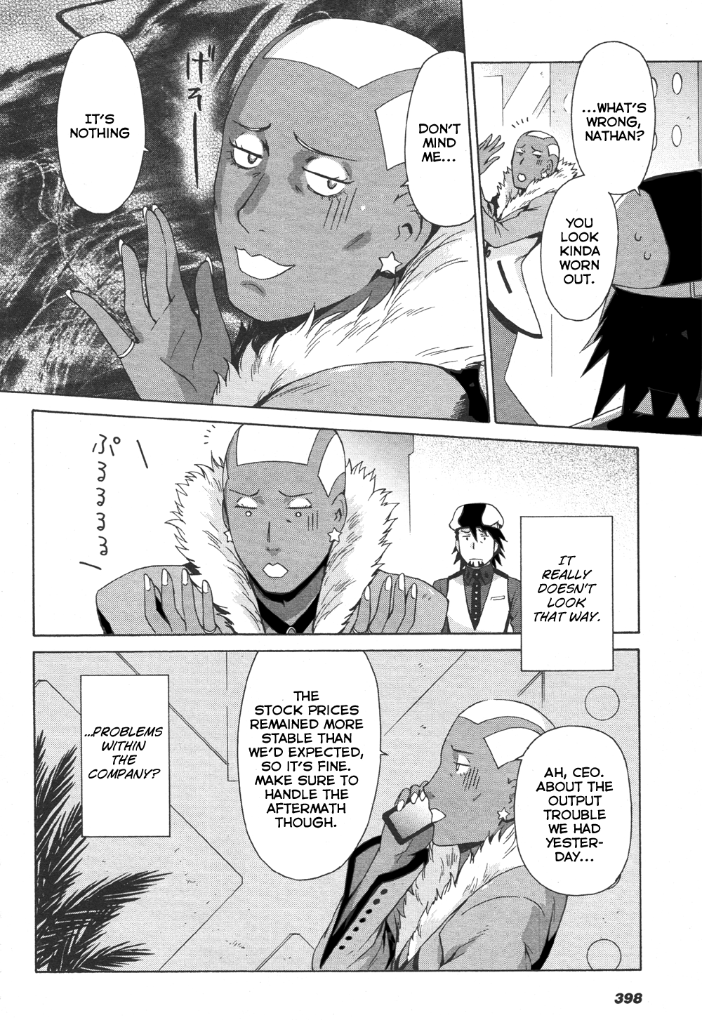 Page 90