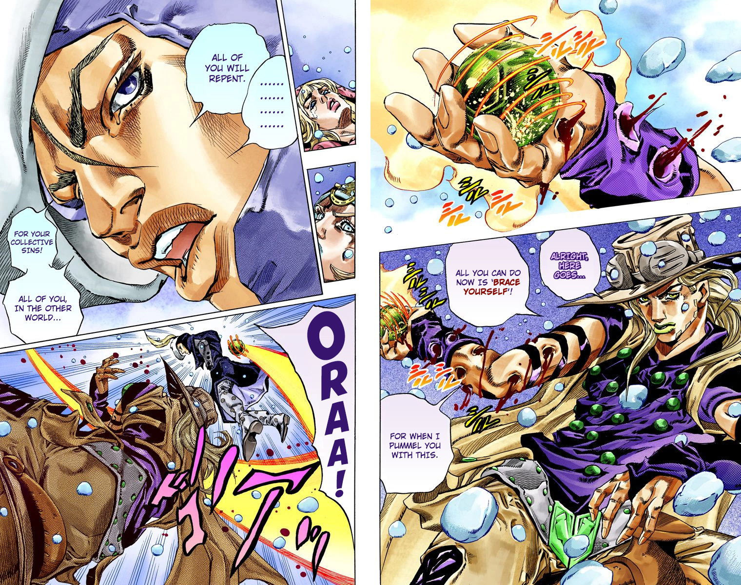 Page 91