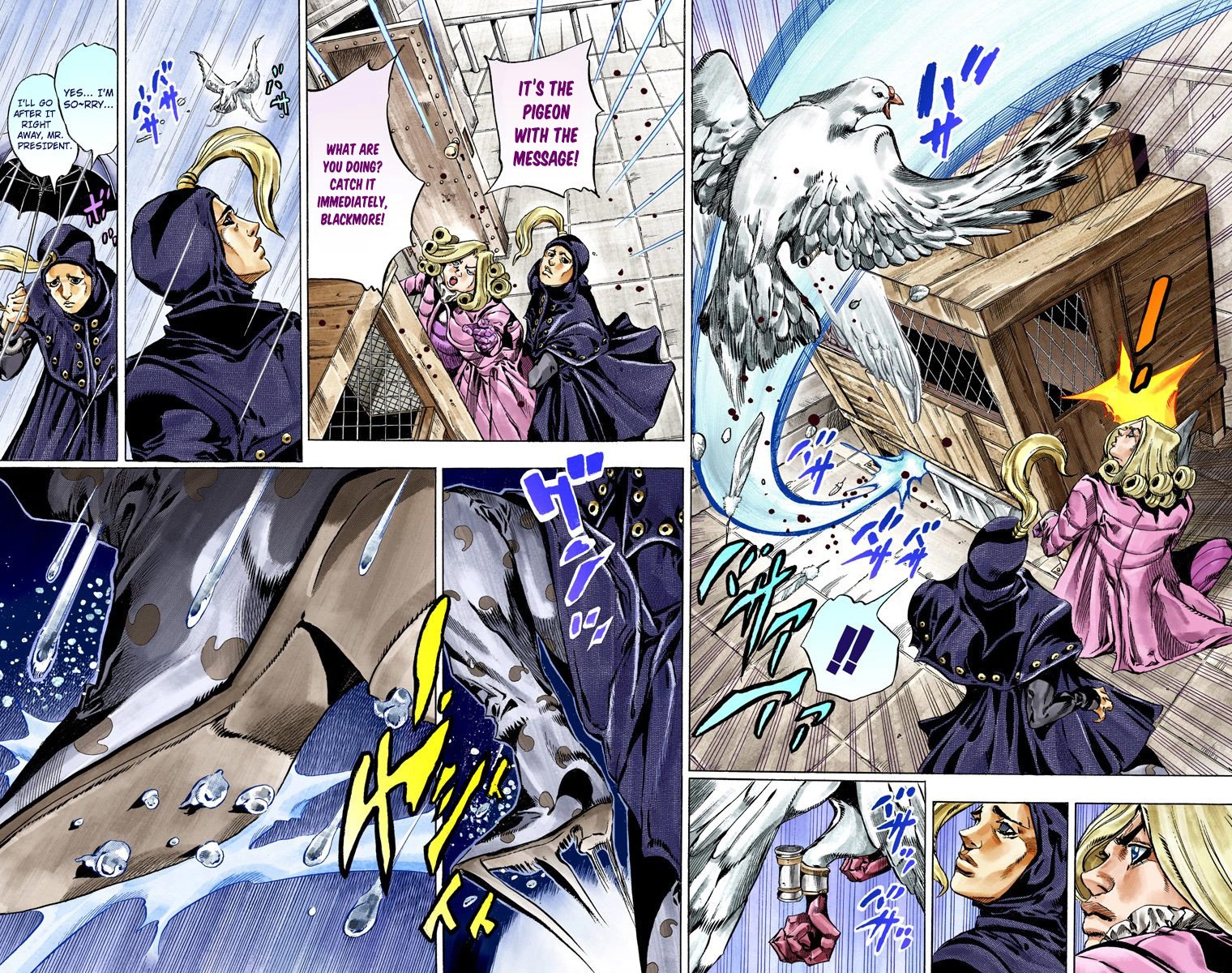 Page 91