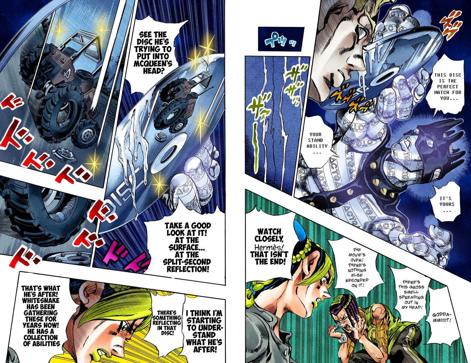 Page 91