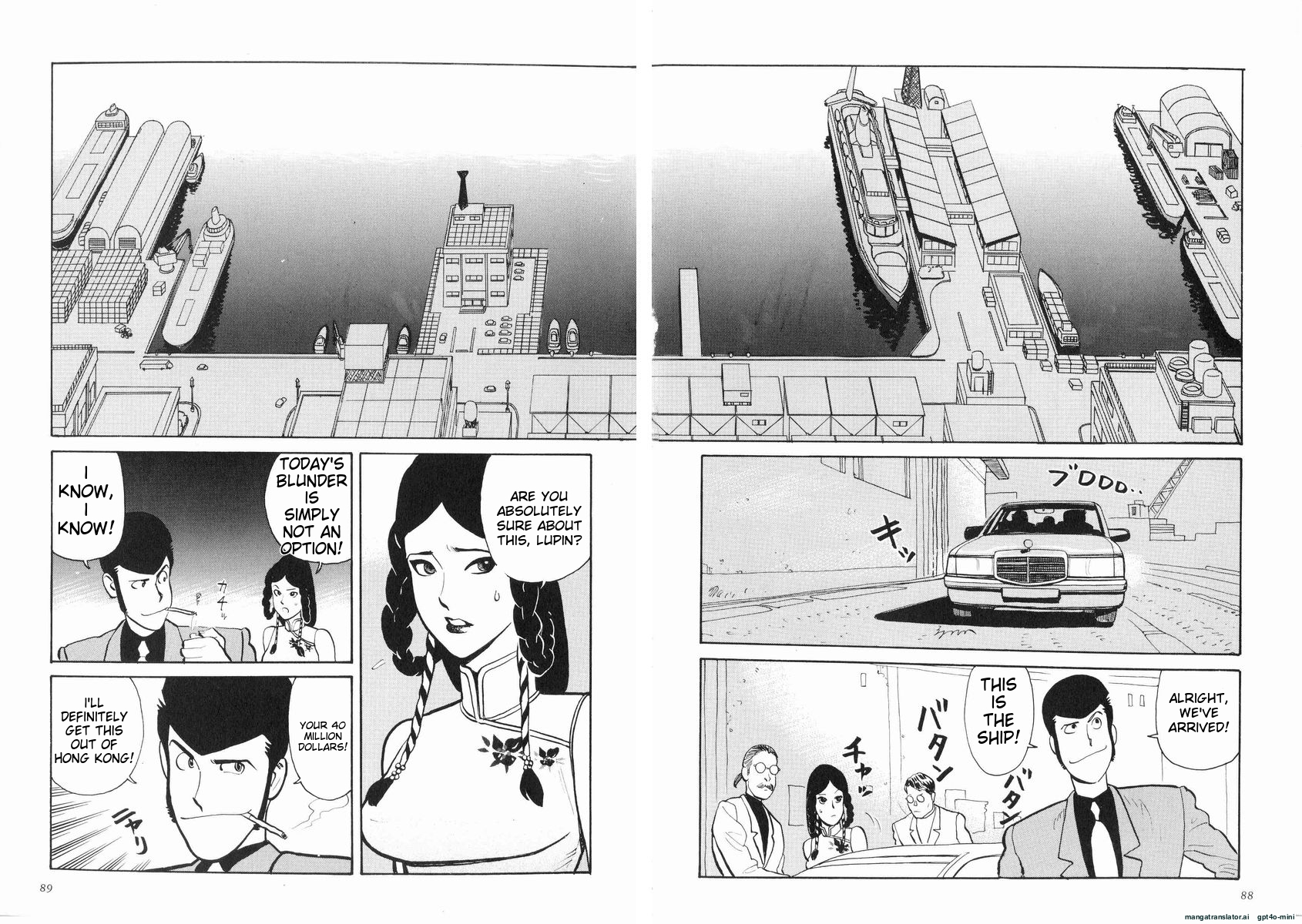 Page 91