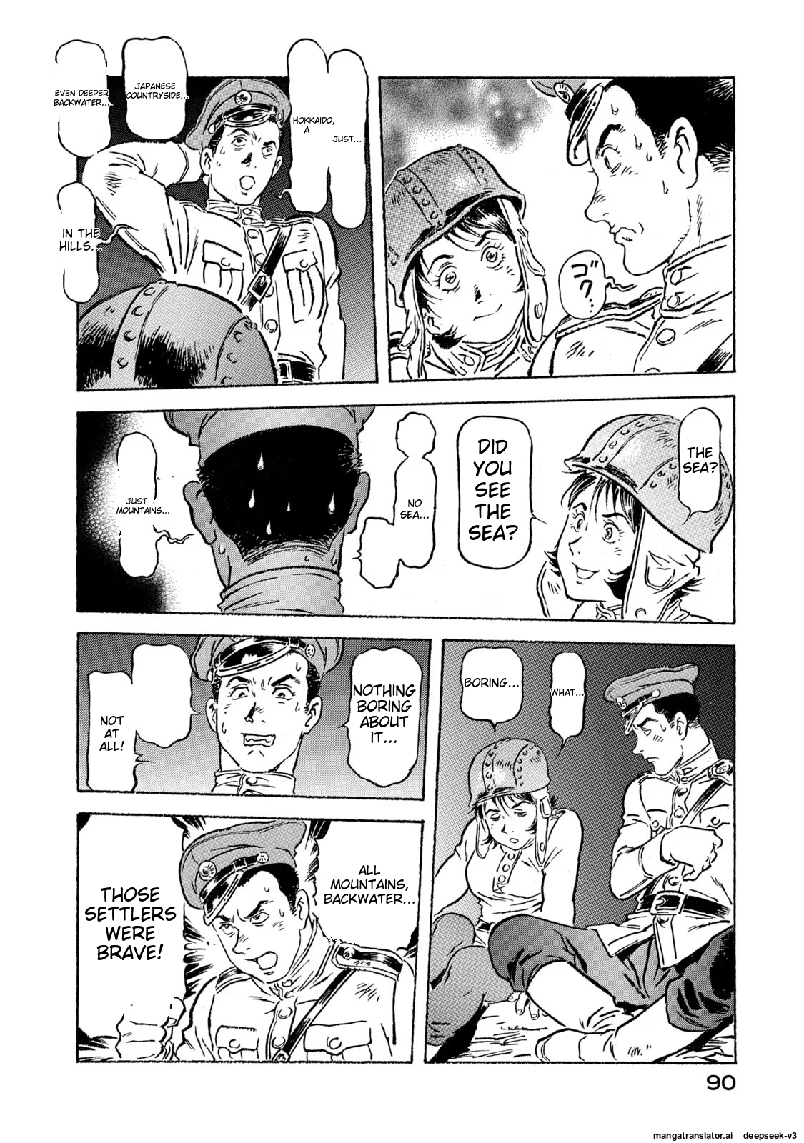 Page 91