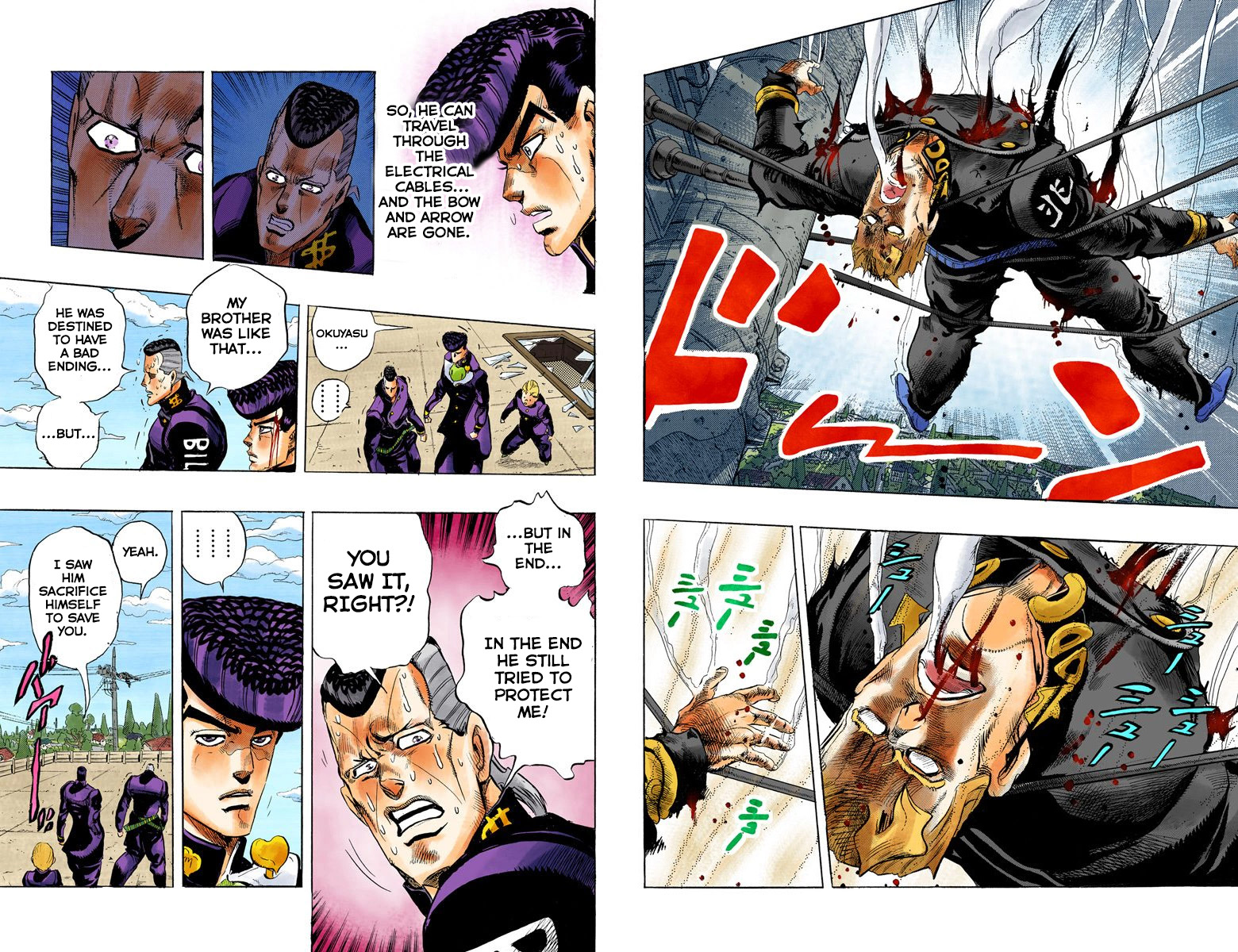 Page 91