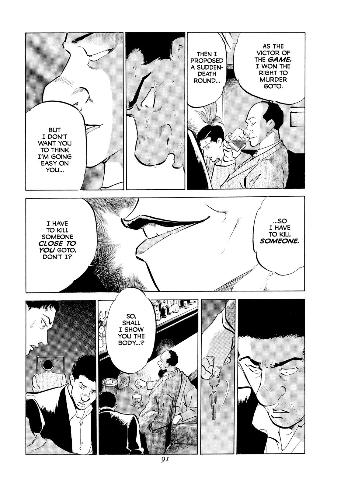 Page 91