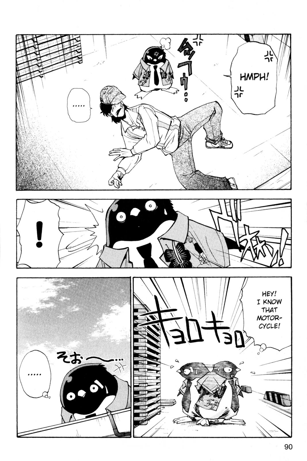 Page 91