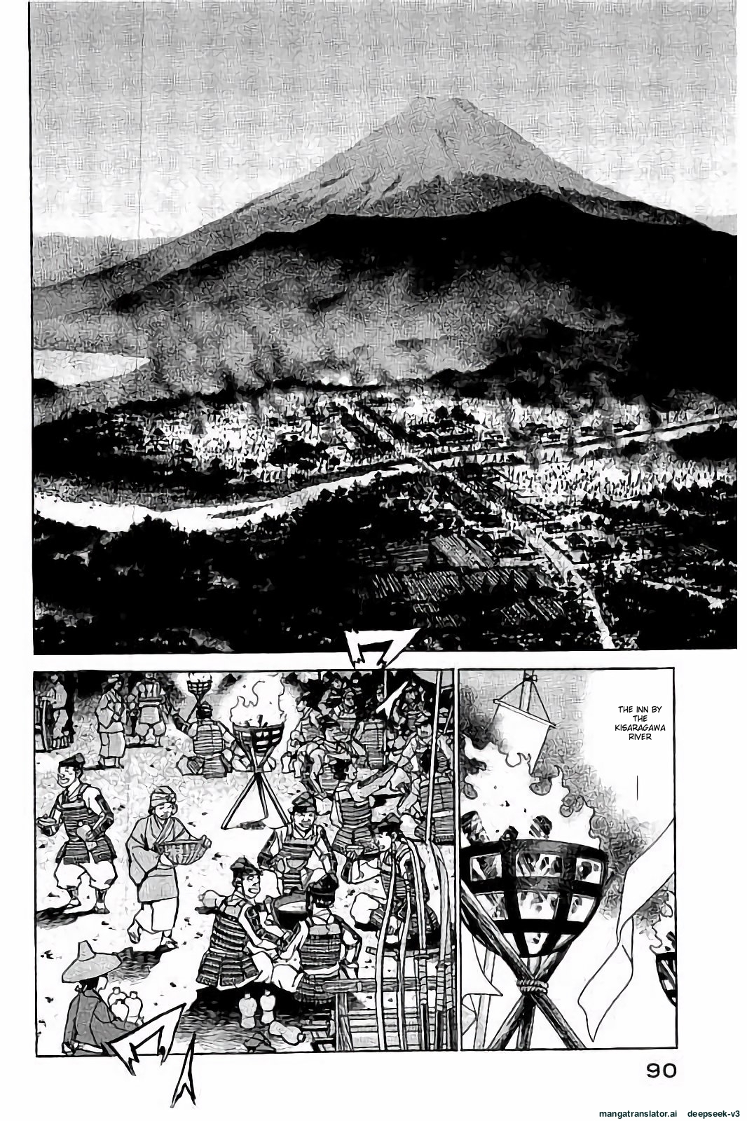 Page 91
