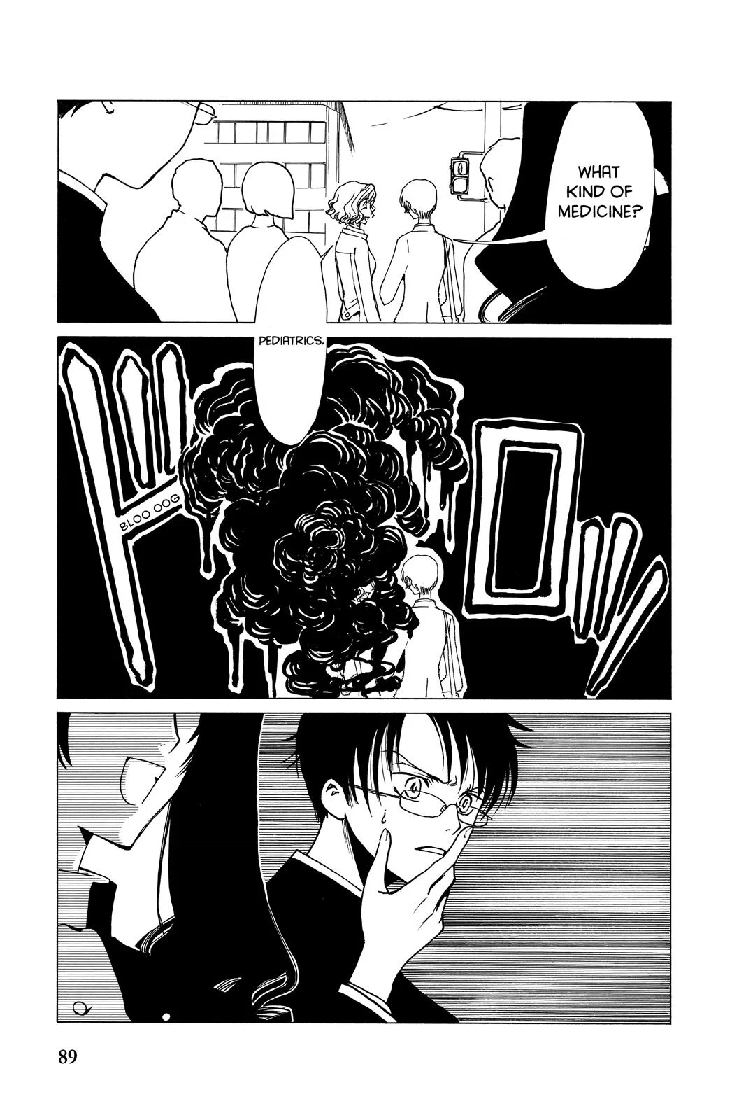 Page 91