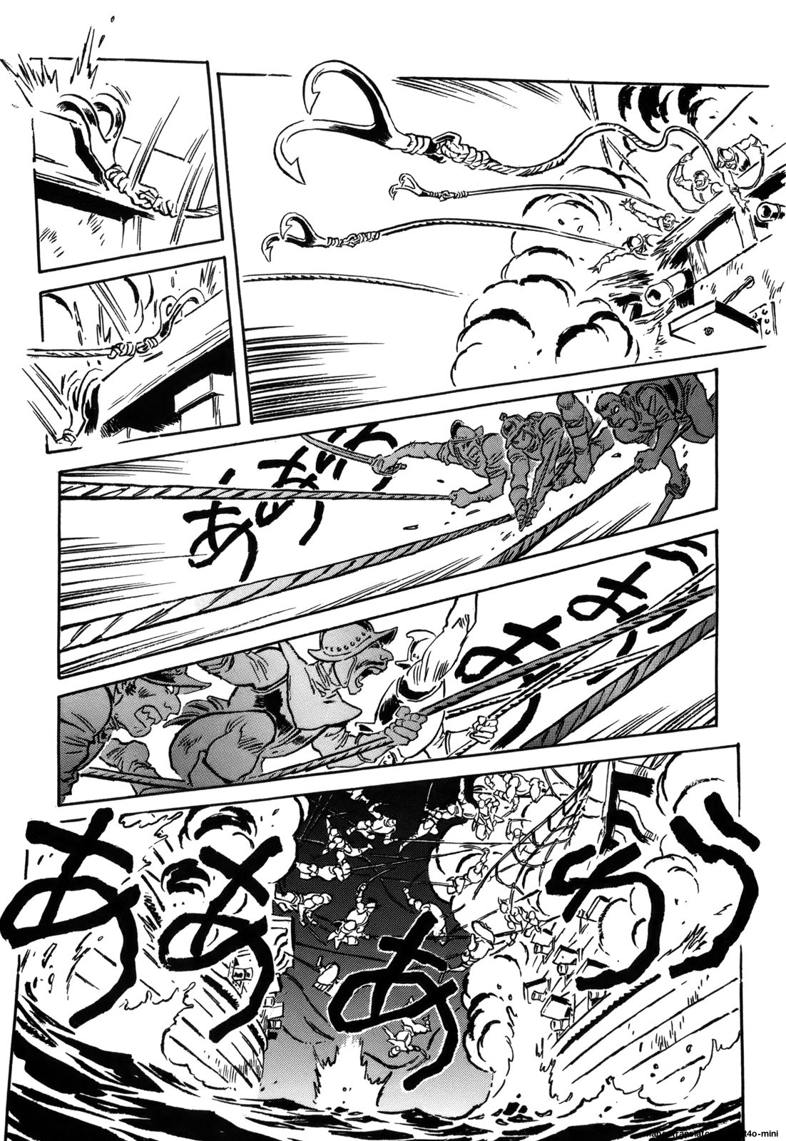Page 91