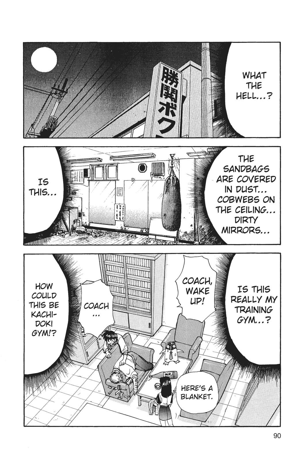 Page 91