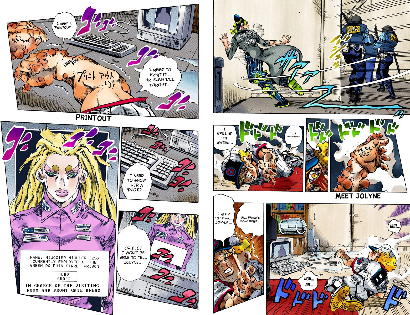 Page 91