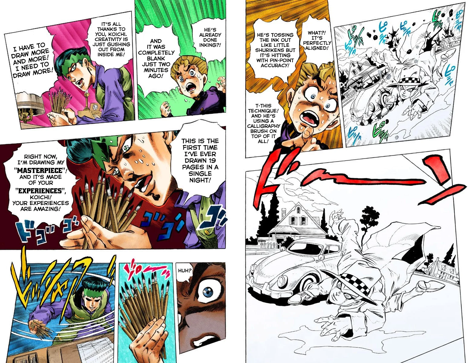 Page 91