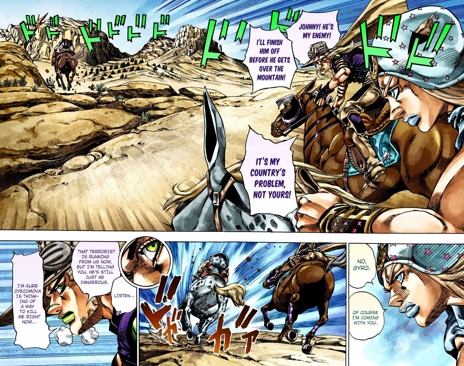 Page 91