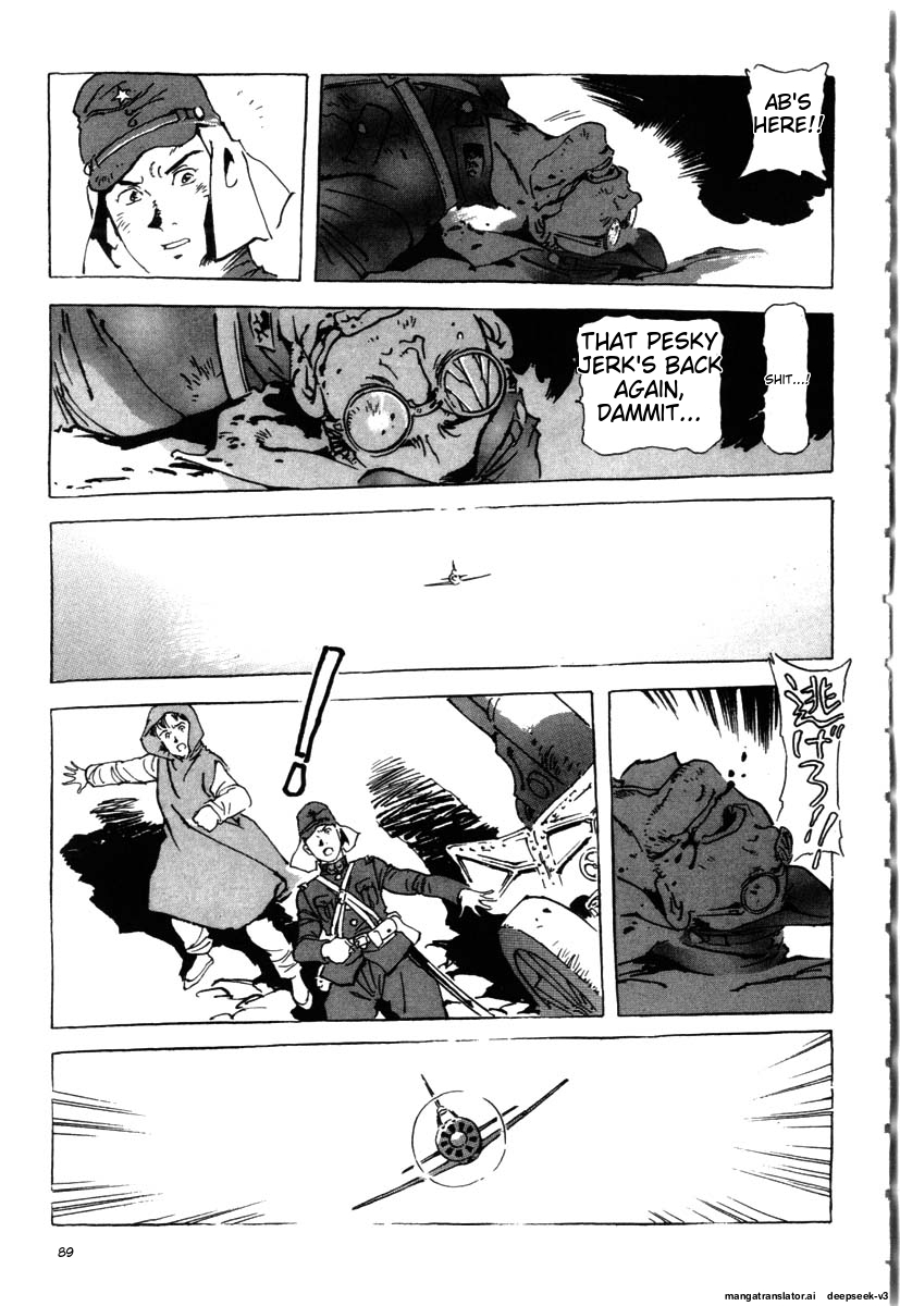 Page 91