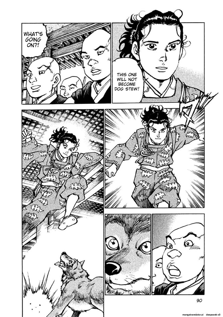 Page 91