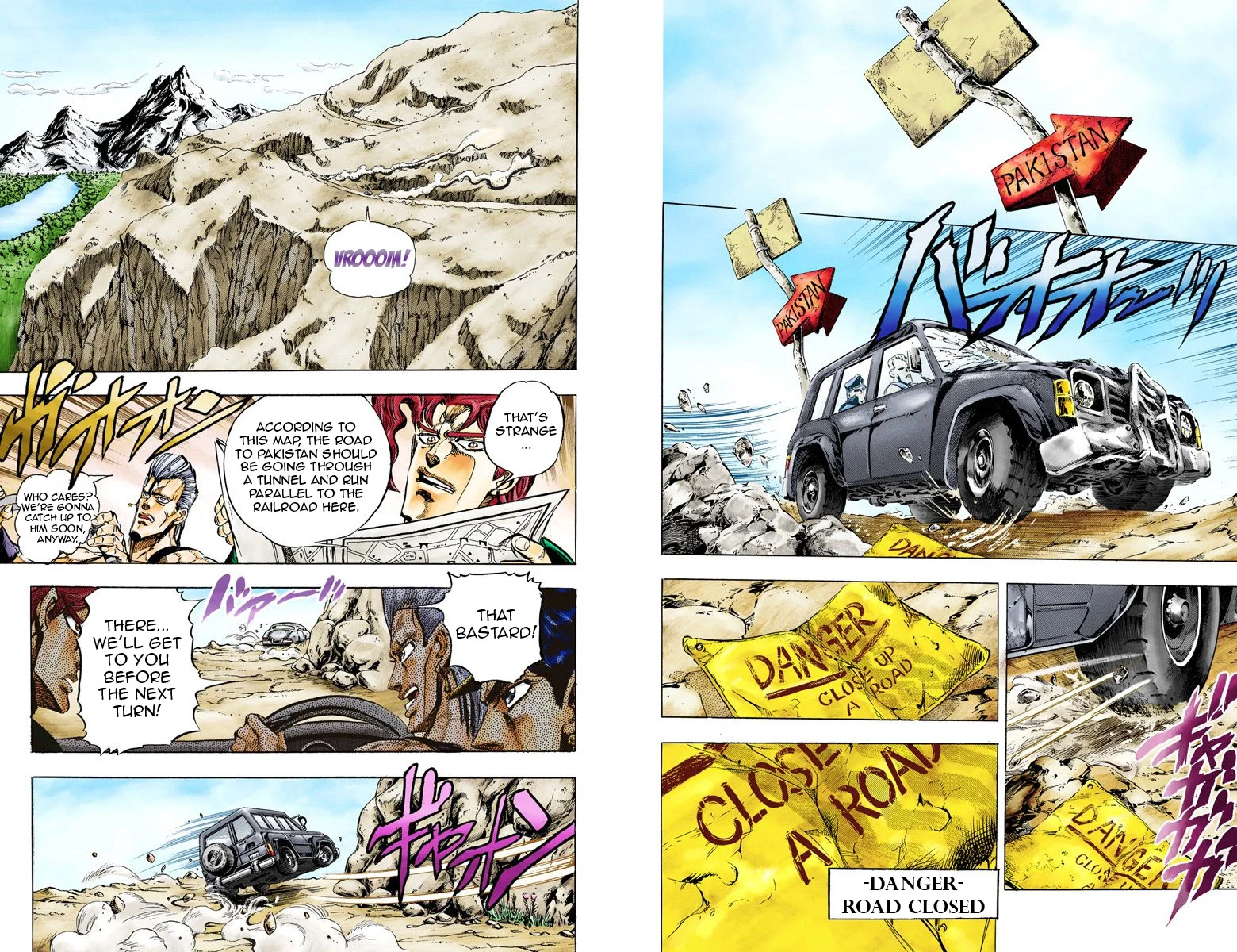 Page 91
