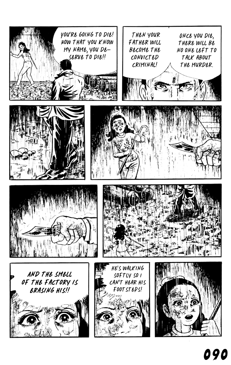 Page 90