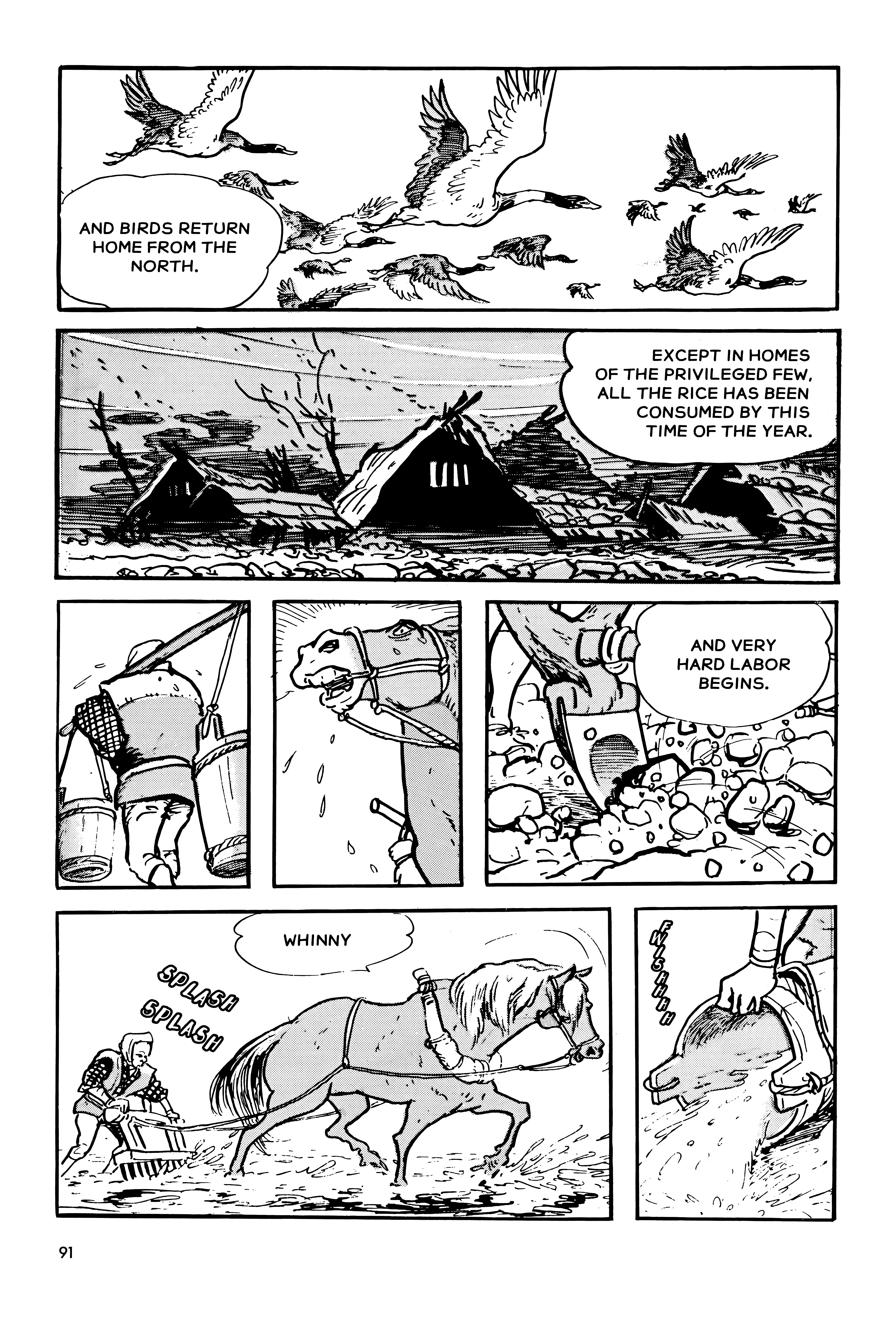 Page 91