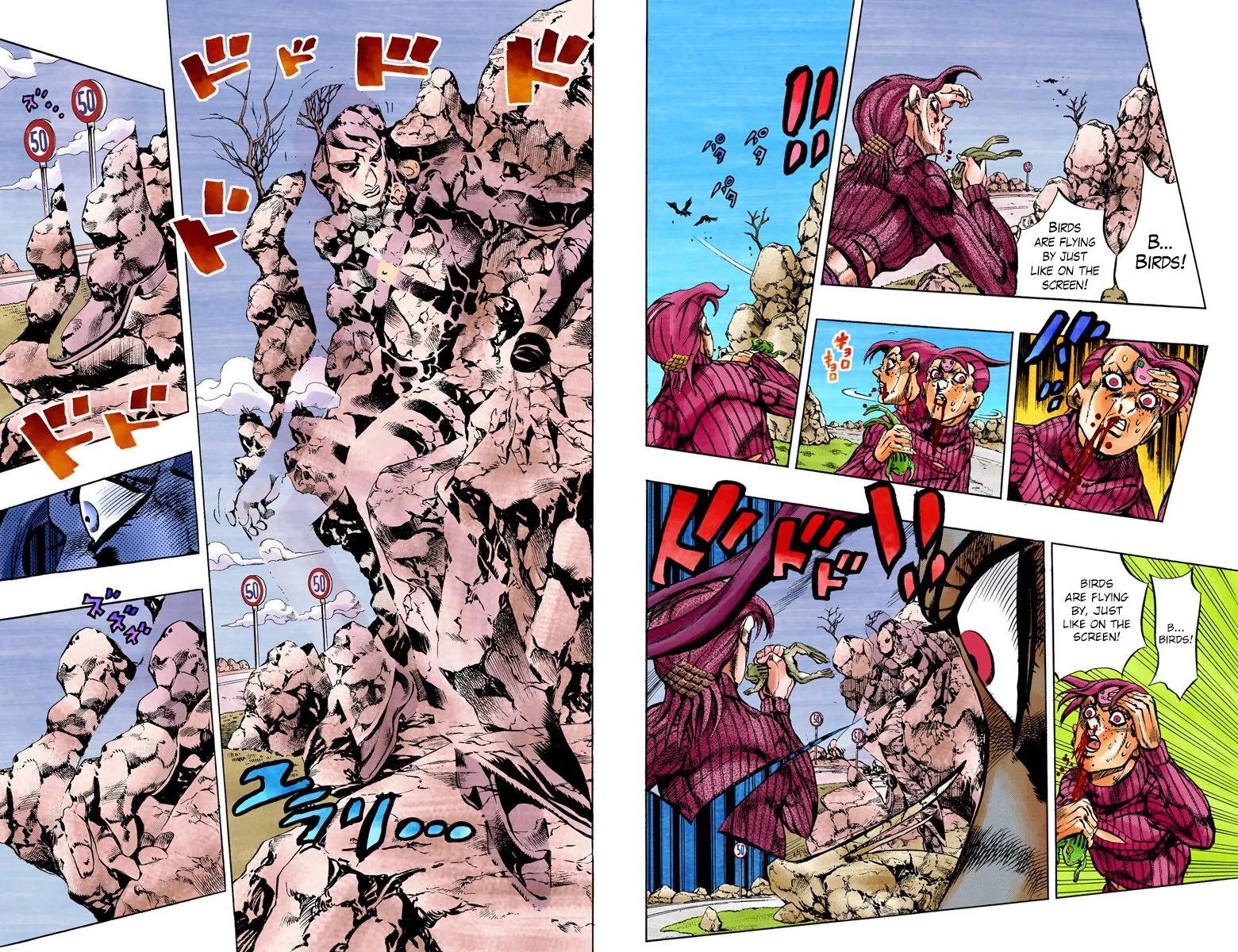Page 91