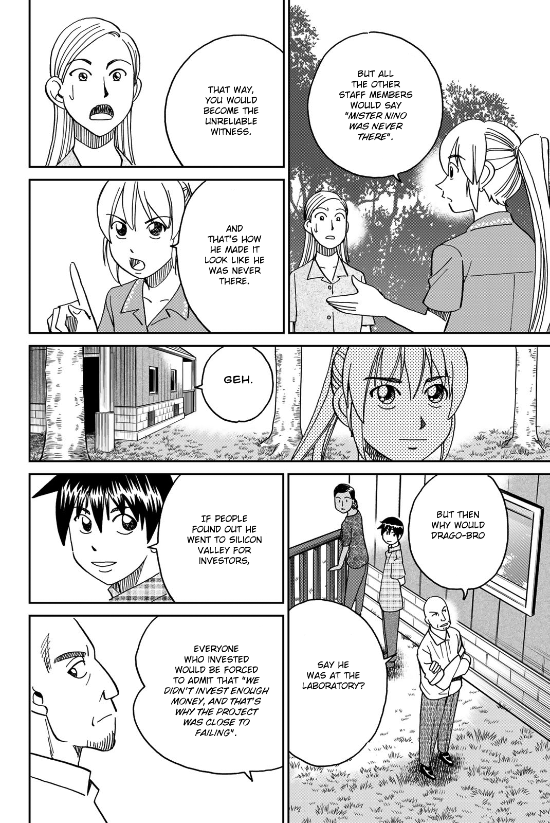 Page 90