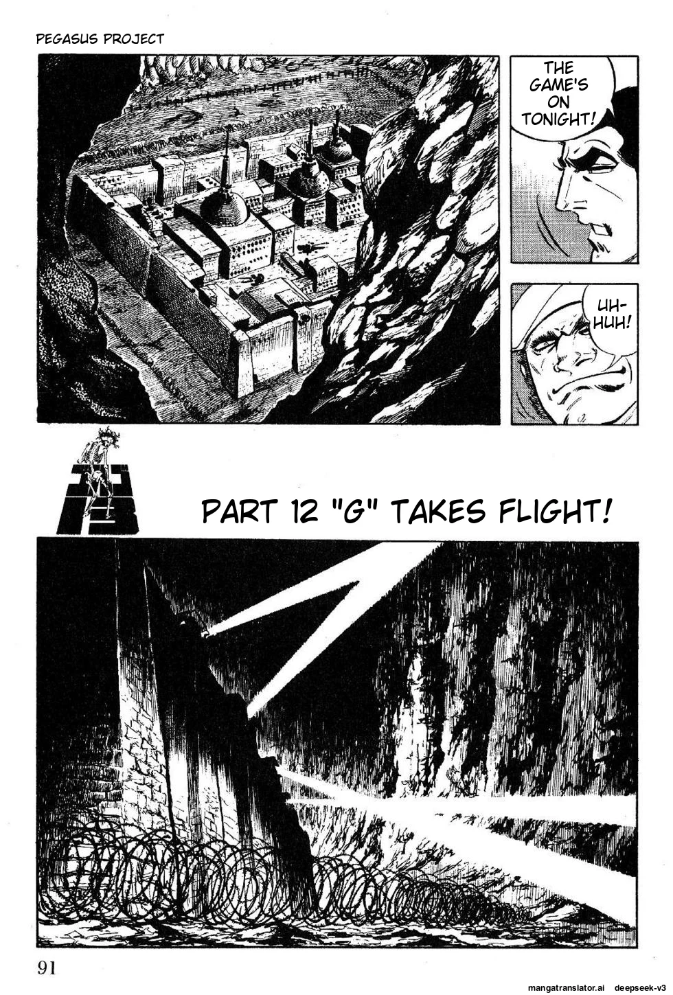 Page 91