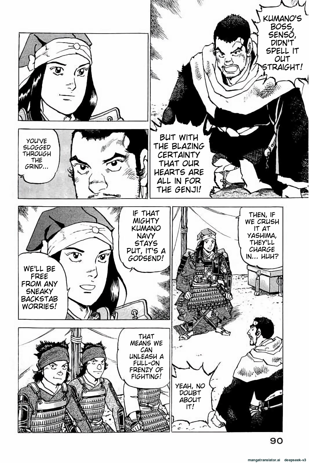 Page 91