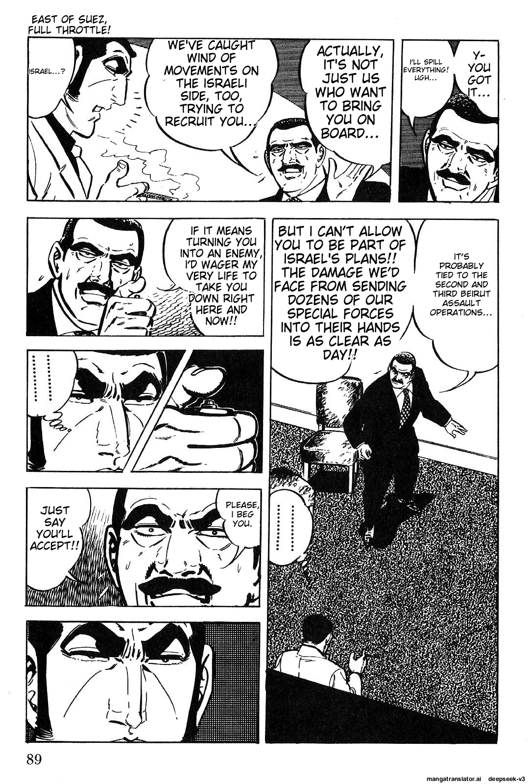Page 91