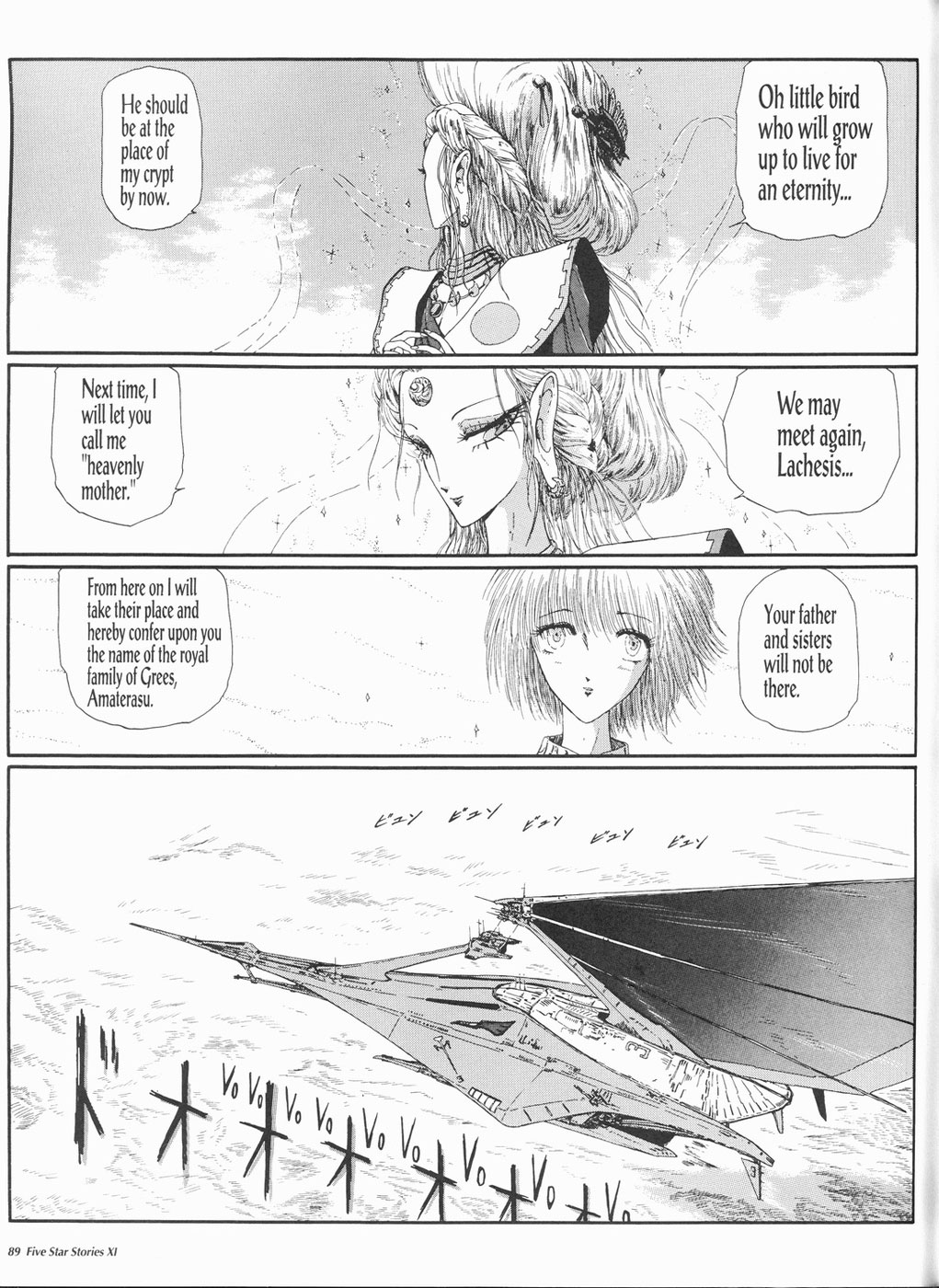 Page 90