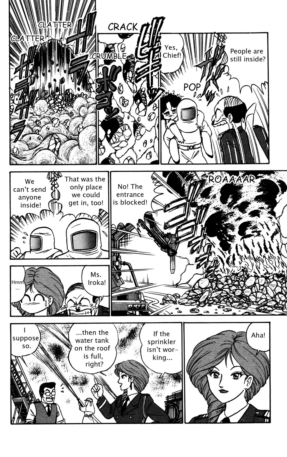 Page 91