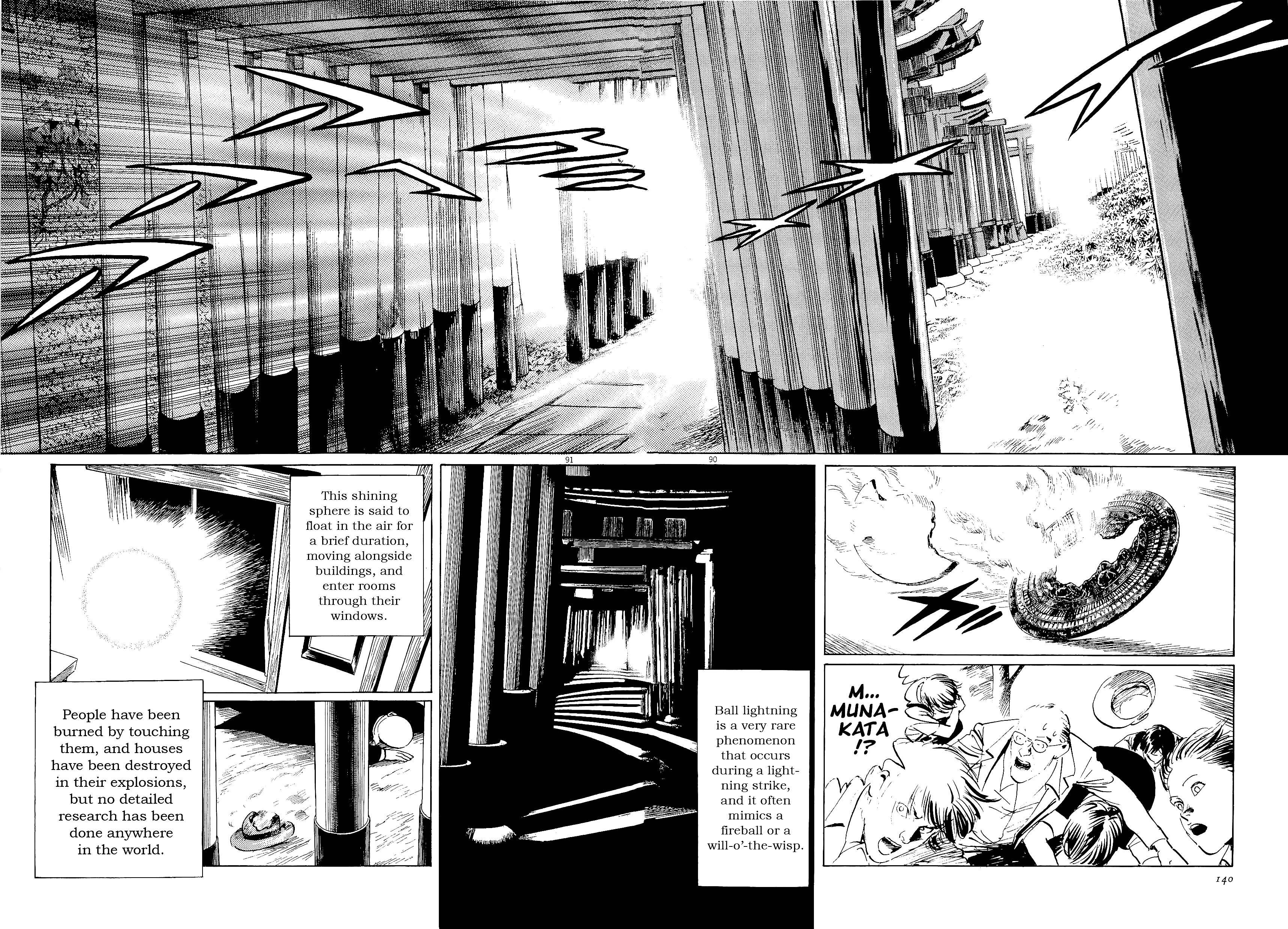 Page 90