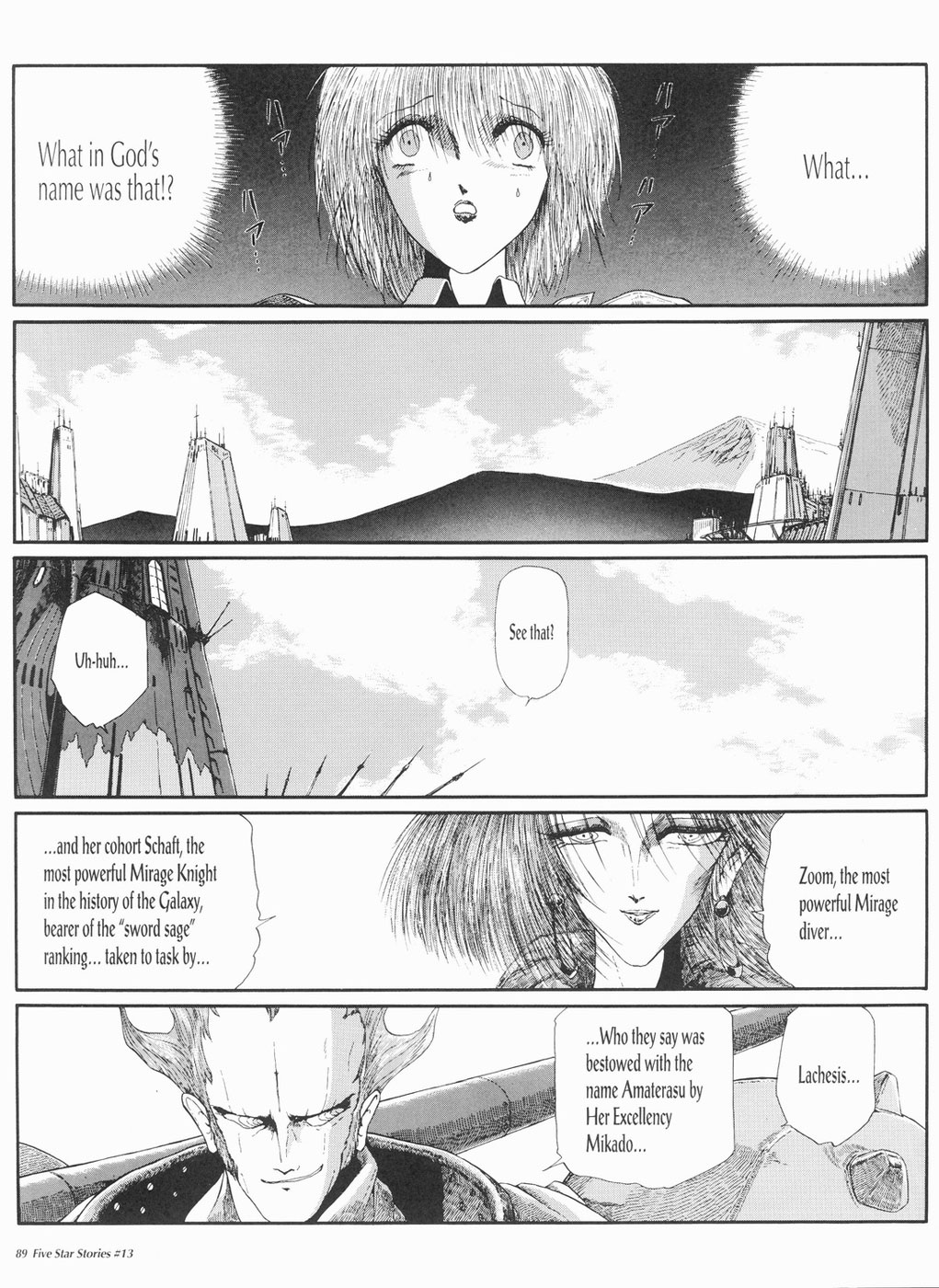 Page 90
