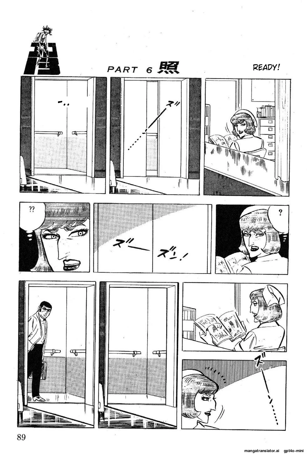 Page 91