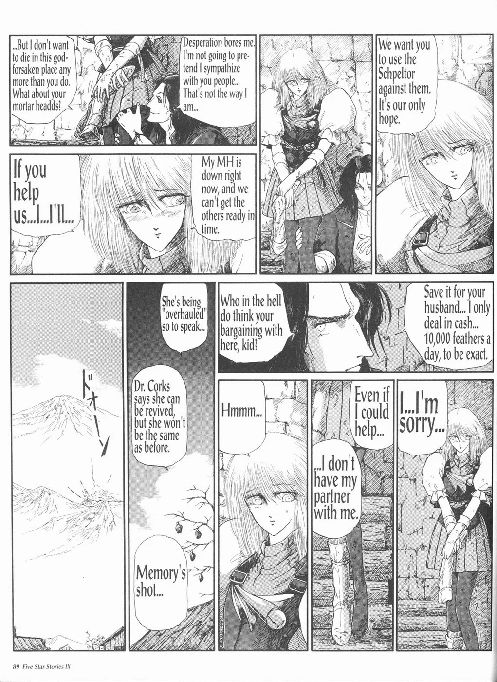 Page 90