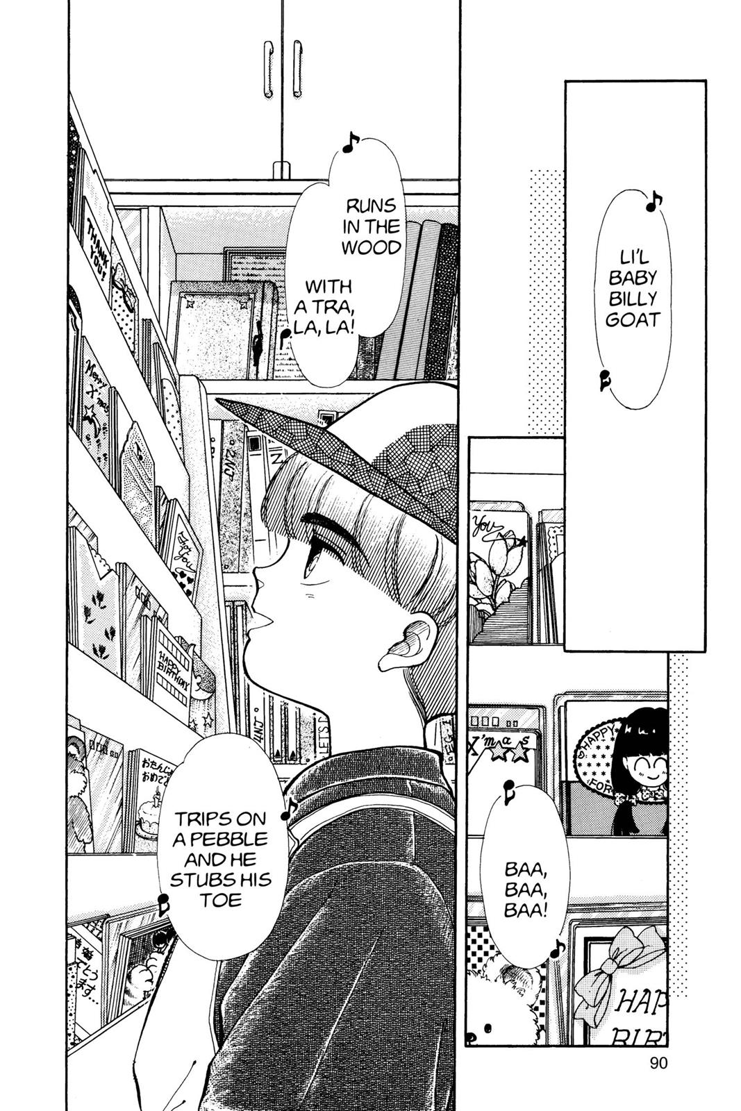 Page 91